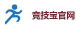 竞技宝 (JJB)官方网站-全球领先的电竞赛事平台